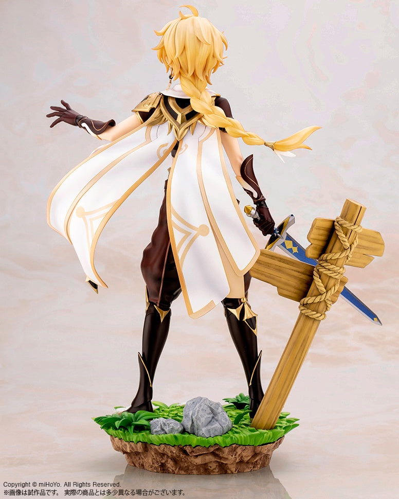 Genshin Impact - Aether