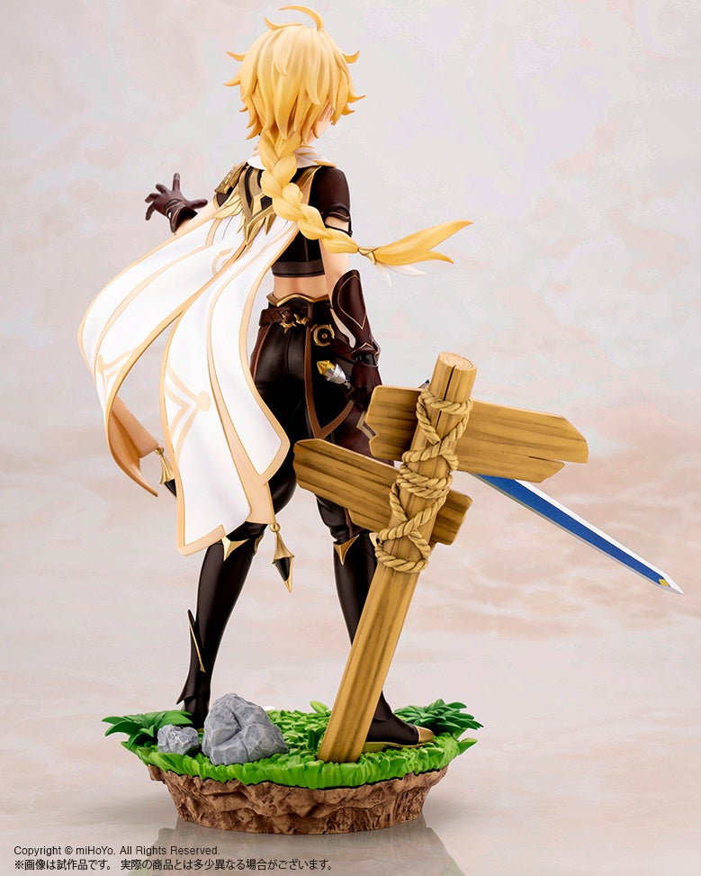 Genshin Impact - Aether