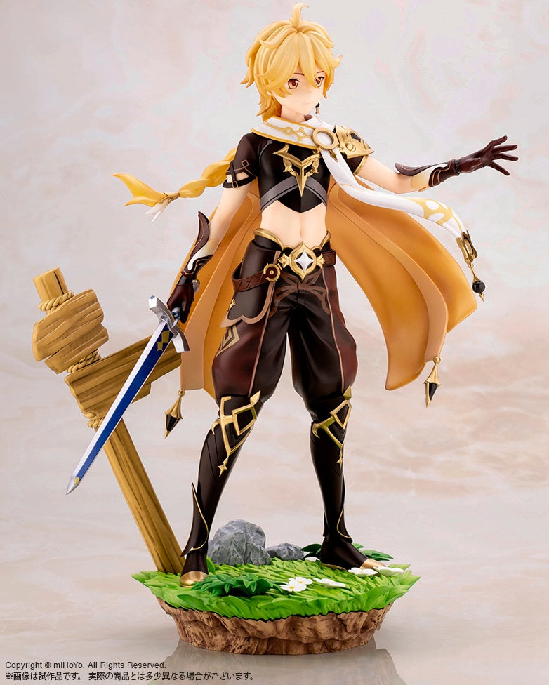 Genshin Impact - Aether