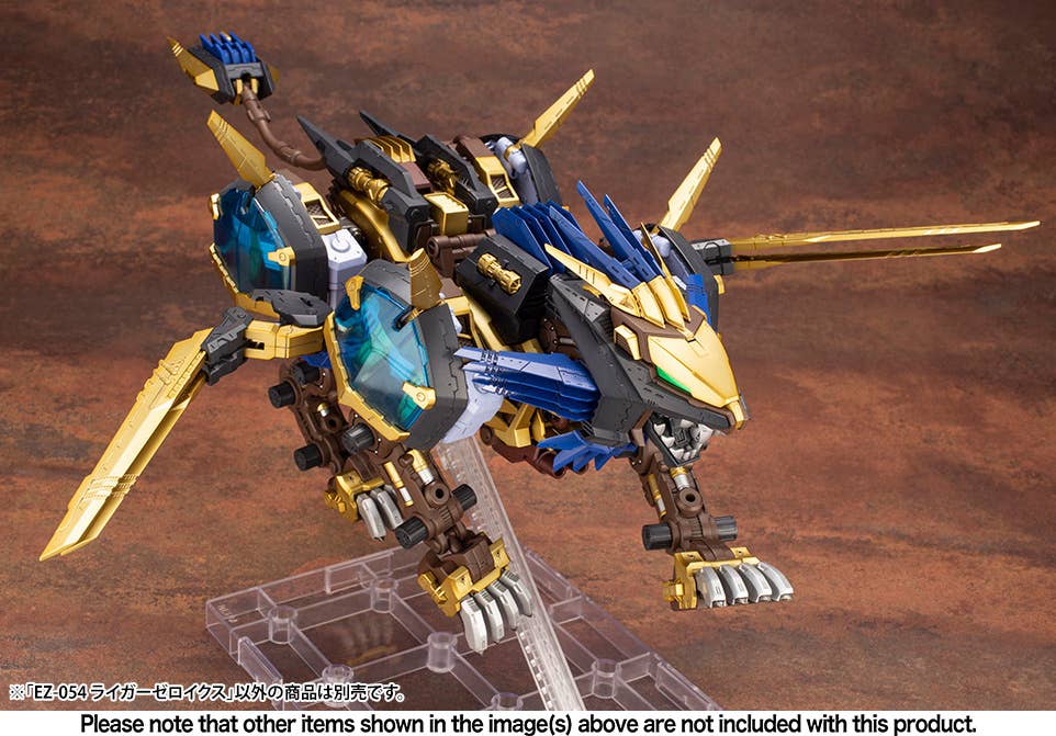 Kotobukiya - 1/72 Zoids EZ-054 Liger Zero X