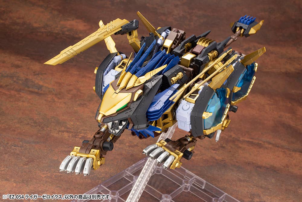 Kotobukiya - 1/72 Zoids EZ-054 Liger Zero X