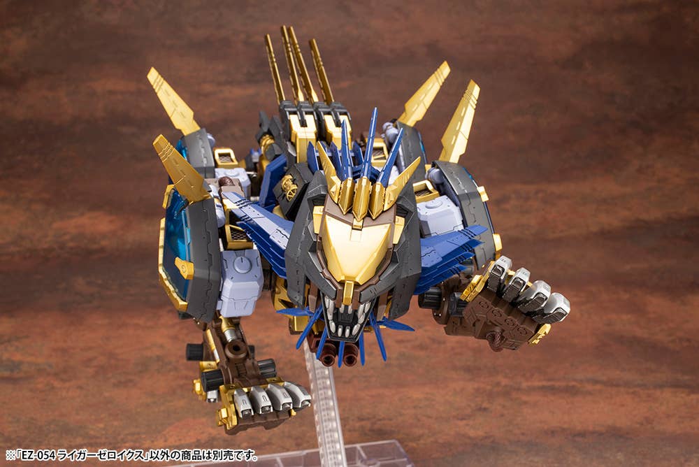 Kotobukiya - 1/72 Zoids EZ-054 Liger Zero X