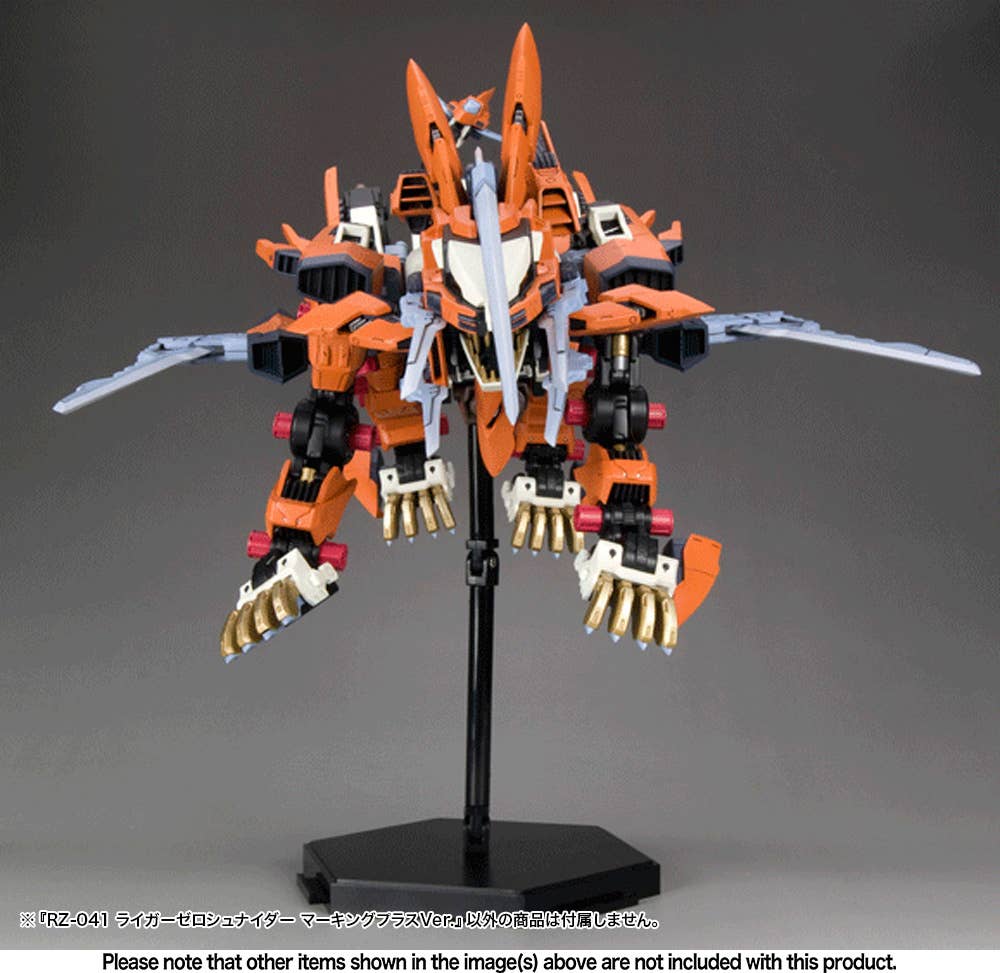 Kotobukiya - 1/72 Zoids Liger Zero Schneider Marking Plus Ver. RZ-041