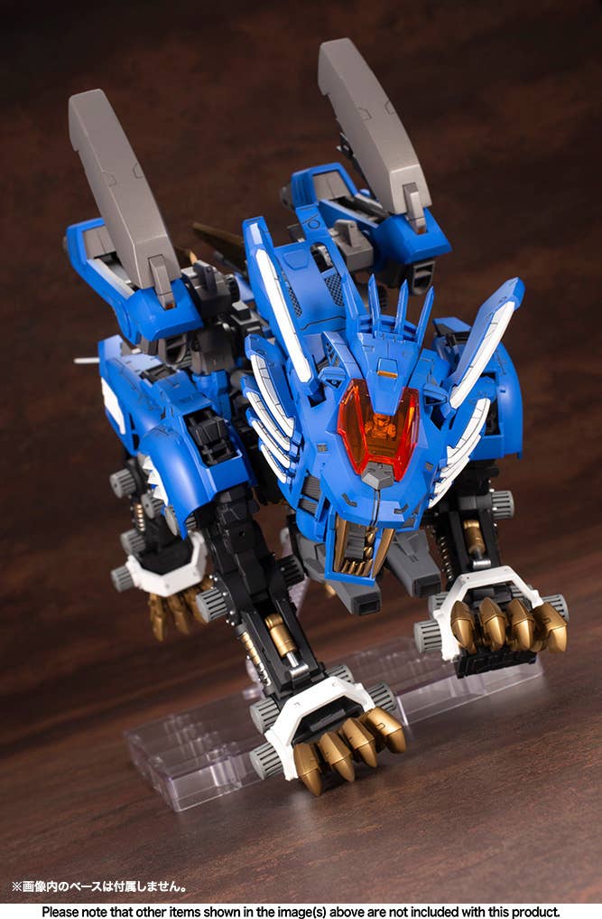Kotobukiya - 1/72 Zoids Blade Liger AB RZ-028