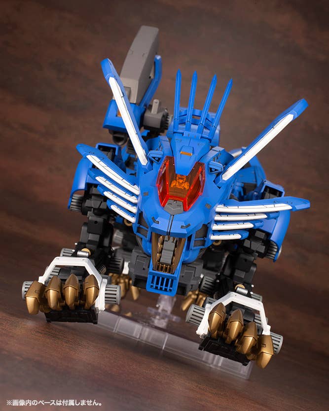 Kotobukiya - 1/72 Zoids Blade Liger AB RZ-028