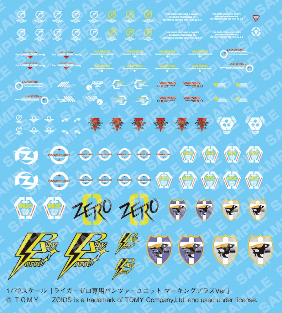 Kotobukiya - 1/72 ZOIDS  Liger Zero Panzer Unit Marking Plus Ver. Expansion Pack