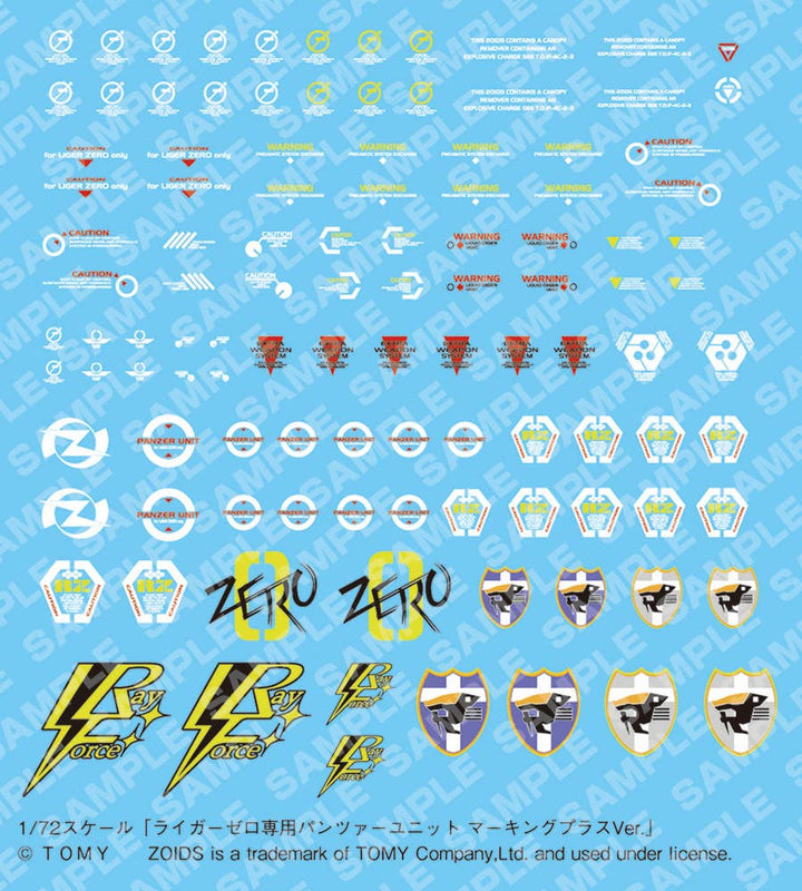 Kotobukiya - 1/72 ZOIDS  Liger Zero Panzer Unit Marking Plus Ver. Expansion Pack