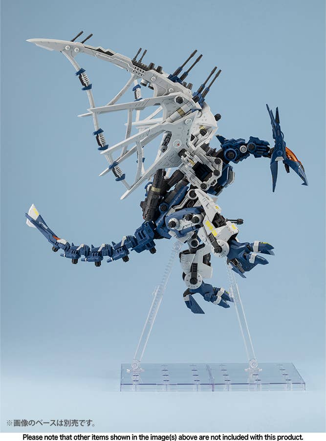 Kotobukiya - 1/72 ZOIDS RZ-045 Salamander