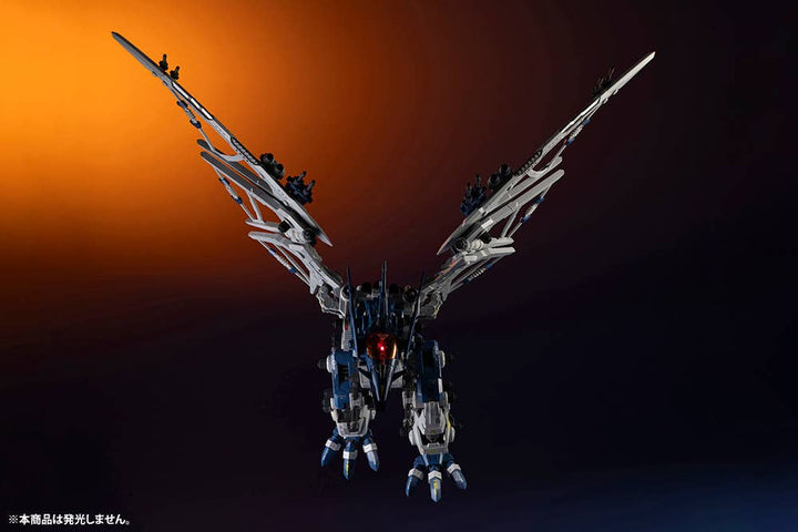 Kotobukiya - 1/72 ZOIDS RZ-045 Salamander