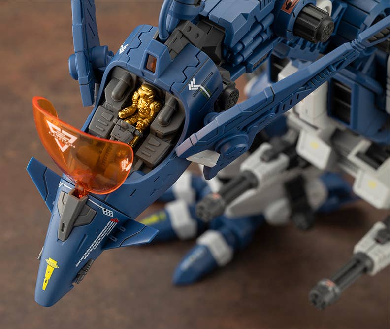 Kotobukiya - 1/72 ZOIDS RZ-045 Salamander
