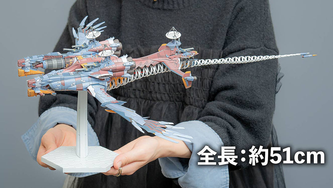 Max Factory - PLAMAX AAA Wunder (Rebuild of Evangelion) [PRE-ORDER]