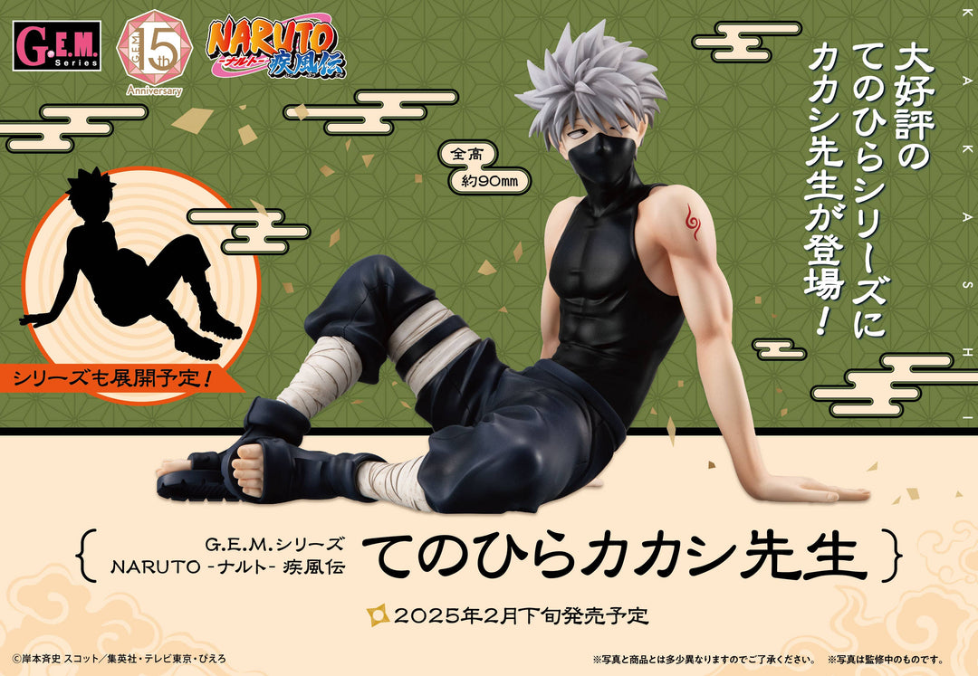 MegaHouse - G.E.M. Series Naruto Shippuden Tenohira Kakashi-Sensei