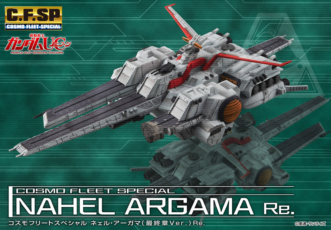 MegaHouse - Cosmo Fleet Special Gundam UC Nahel Argama (Final Chapter Ver.)
