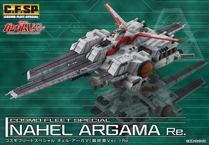 MegaHouse - Cosmo Fleet Special Gundam UC Nahel Argama (Final Chapter Ver.)