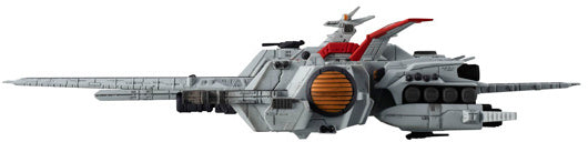 MegaHouse - Cosmo Fleet Special Gundam UC Nahel Argama (Final Chapter Ver.)