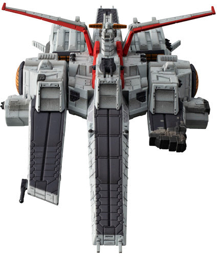 MegaHouse - Cosmo Fleet Special Gundam UC Nahel Argama (Final Chapter Ver.)