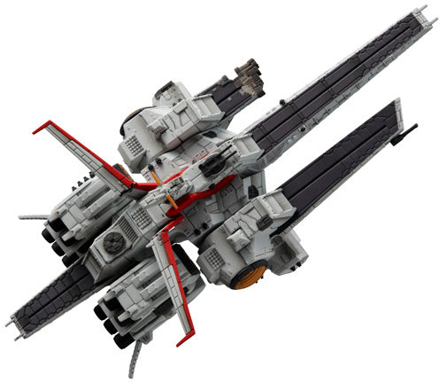 MegaHouse - Cosmo Fleet Special Gundam UC Nahel Argama (Final Chapter Ver.)