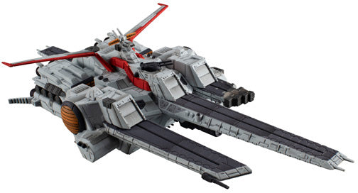 MegaHouse - Cosmo Fleet Special Gundam UC Nahel Argama (Final Chapter Ver.)