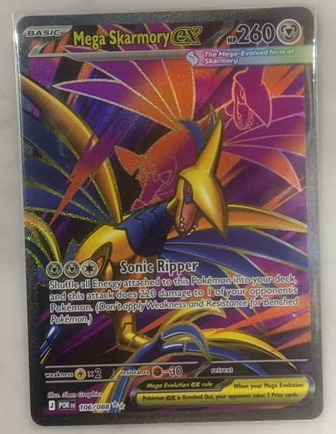 Mega Skarmory ex 106/088 - Perfect Order - English Pokémon card, actual item photo