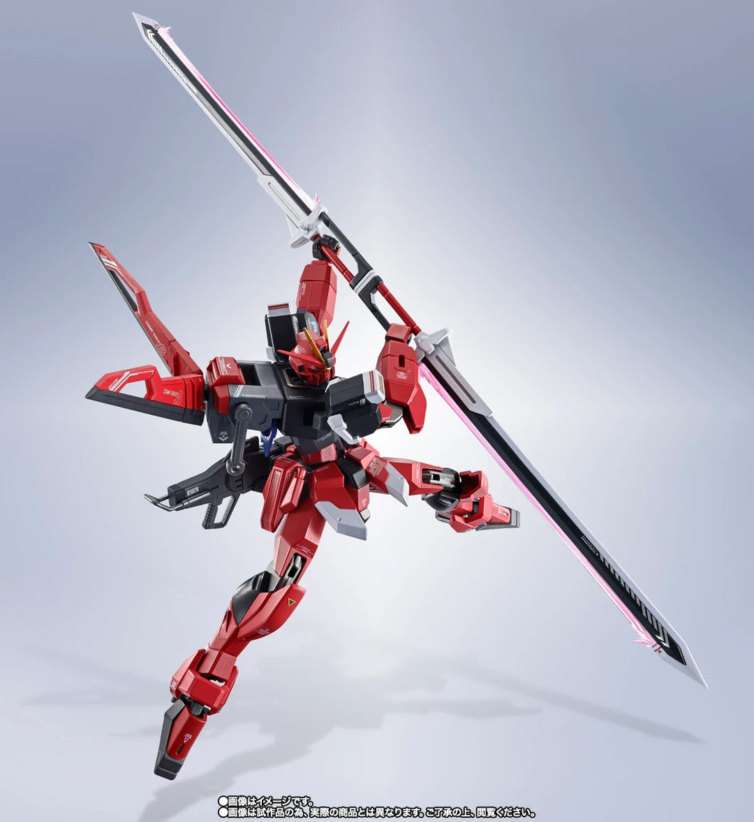TAMASHII - Metal Robot Spirits (SIDE MS) Sword Impulse Gundam SPEC II