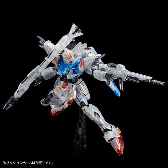 GUNDAM - P-Bandai 1/100 MG Gundam F91 Ver. 2.0 [Afterimage Color]