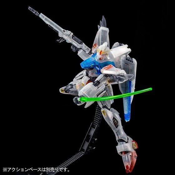 GUNDAM - P-Bandai 1/100 MG Gundam F91 Ver. 2.0 [Afterimage Color]