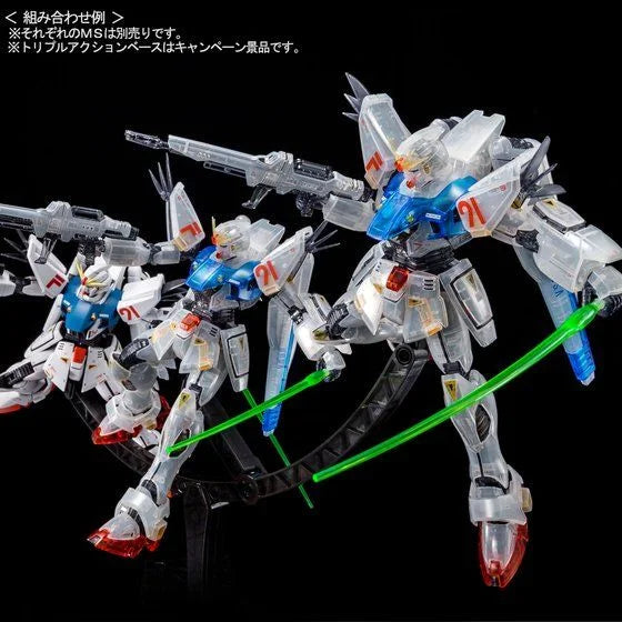 GUNDAM - P-Bandai 1/100 MG Gundam F91 Ver. 2.0 [Afterimage Color]