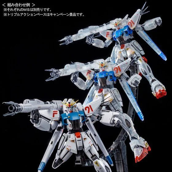 GUNDAM - P-Bandai 1/100 MG Gundam F91 Ver. 2.0 [Afterimage Color]