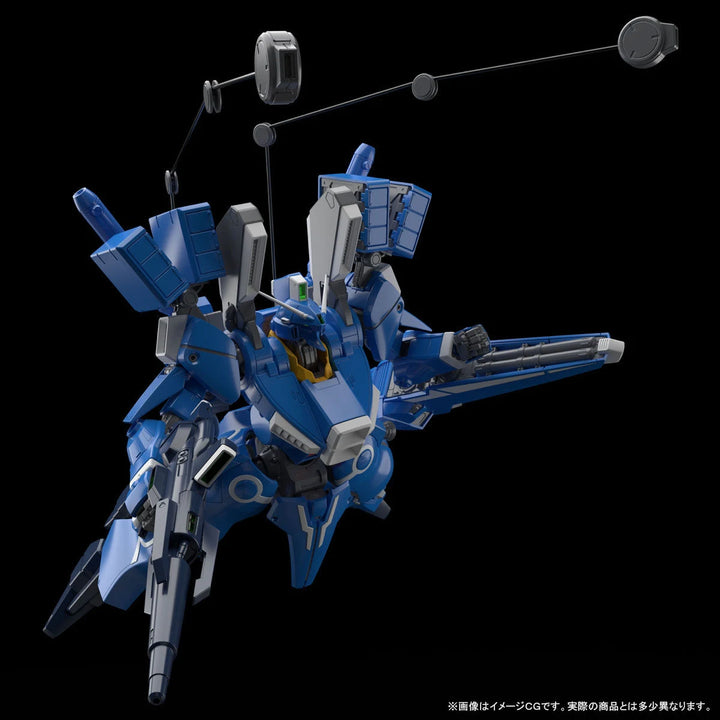 GUNDAM - P-Bandai MG 1/100 ORX-013 Gundam Mk-V