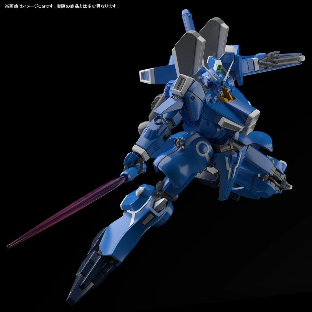 GUNDAM - P-Bandai MG 1/100 ORX-013 Gundam Mk-V