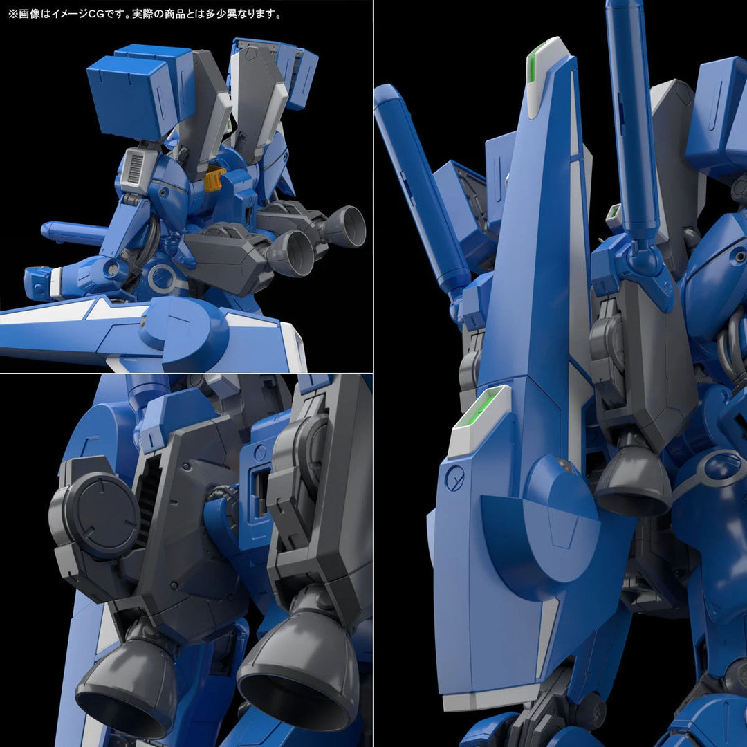 GUNDAM - P-Bandai MG 1/100 ORX-013 Gundam Mk-V