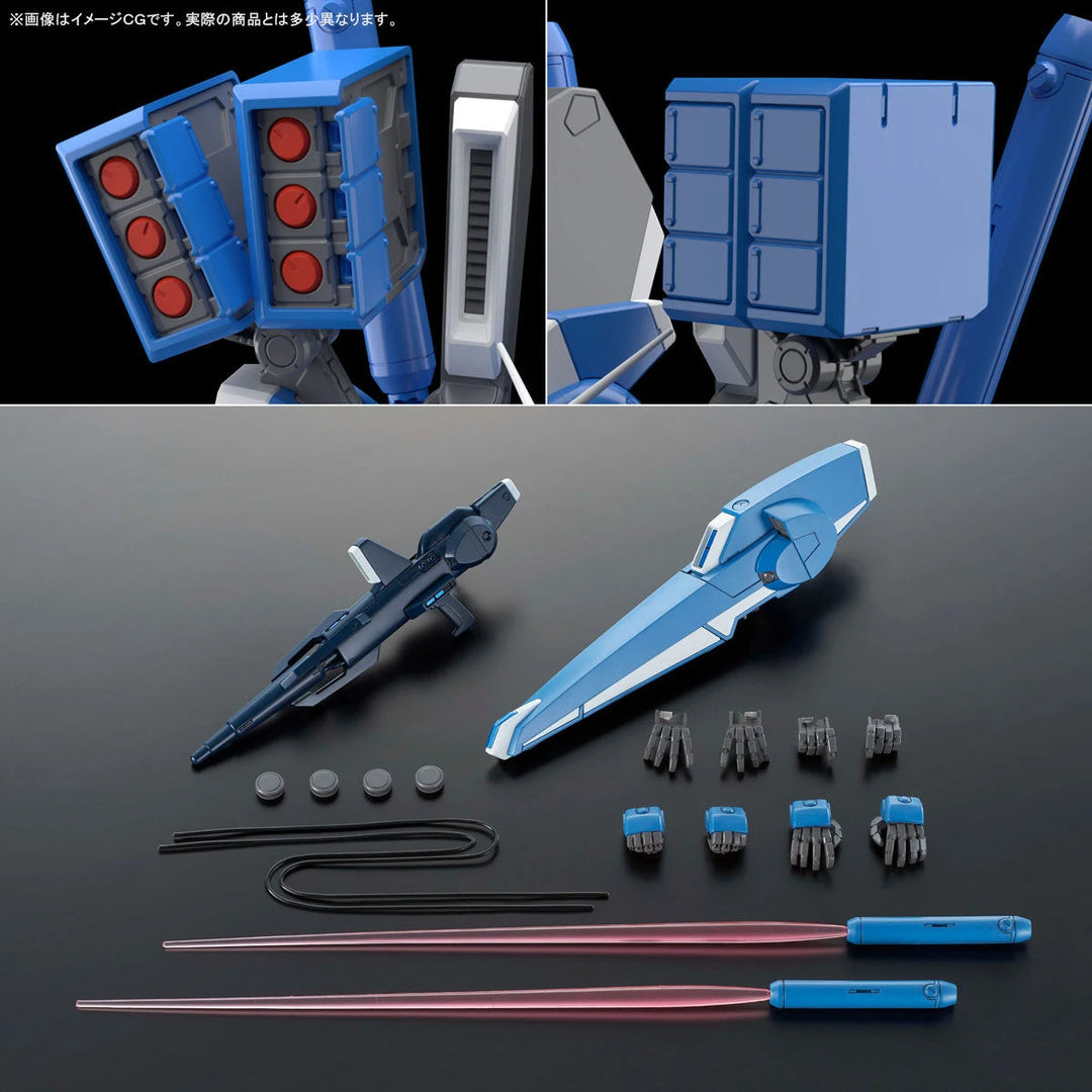 GUNDAM - P-Bandai MG 1/100 ORX-013 Gundam Mk-V