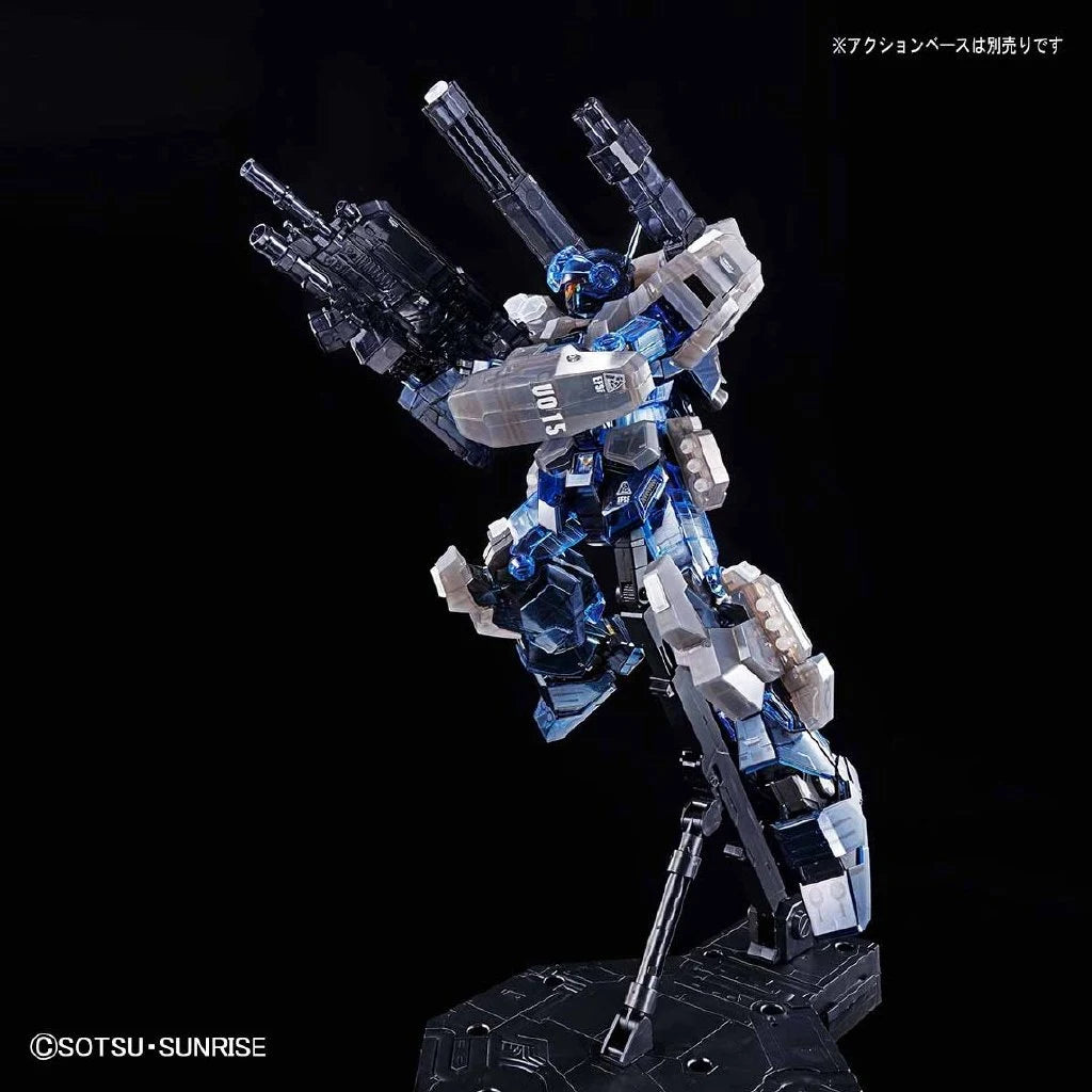 GUNDAM - P-Bandai 1/100 MG Jesta Cannon (Clear Color) - Gundam Base