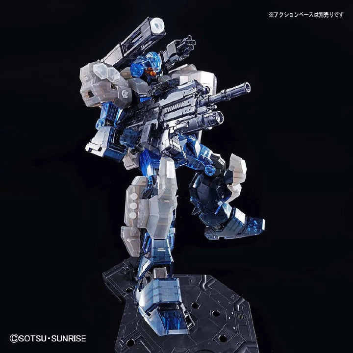GUNDAM - P-Bandai 1/100 MG Jesta Cannon (Clear Color) - Gundam Base