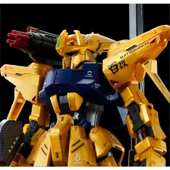 GUNDAM - P-Bandai 1/100 MG MSR-00100S Hyaku Shiki Kai Mass Production Type