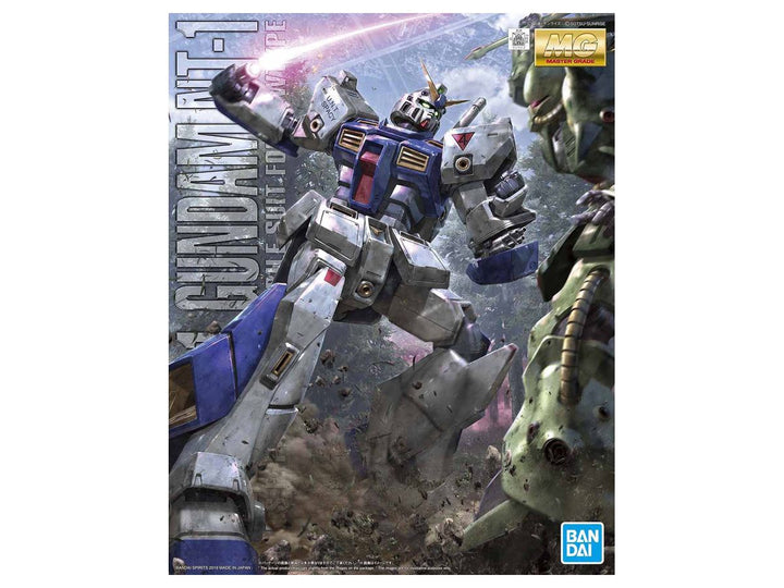 Bandai 1/100 MG Gundam NT-1 Ver.2.0 — HLJ product view 0