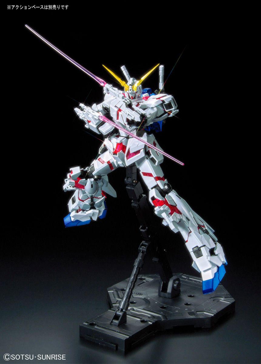 GUNDAM - P-Bandai MG 1/100 RX-0 Unicorn Gundam (Red or Green Frame Twin Frame Edition) Titanium Finish