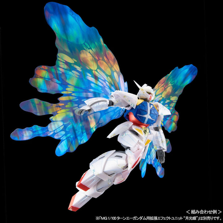 GUNDAM - P-Bandai 1/100 MG Turn X / Turn A Gundam (Nano Skin Image) [PRE-ORDER]
