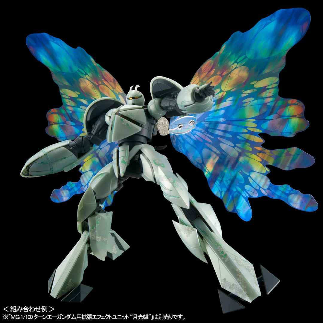 GUNDAM - P-Bandai 1/100 MG Turn X / Turn A Gundam (Nano Skin Image) [PRE-ORDER]