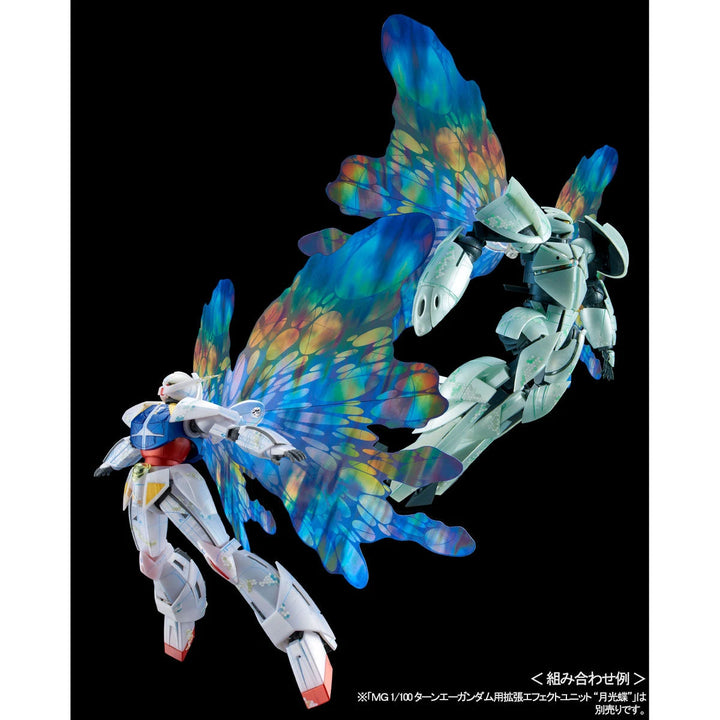 GUNDAM - P-Bandai 1/100 MG Turn X / Turn A Gundam (Nano Skin Image) [PRE-ORDER]