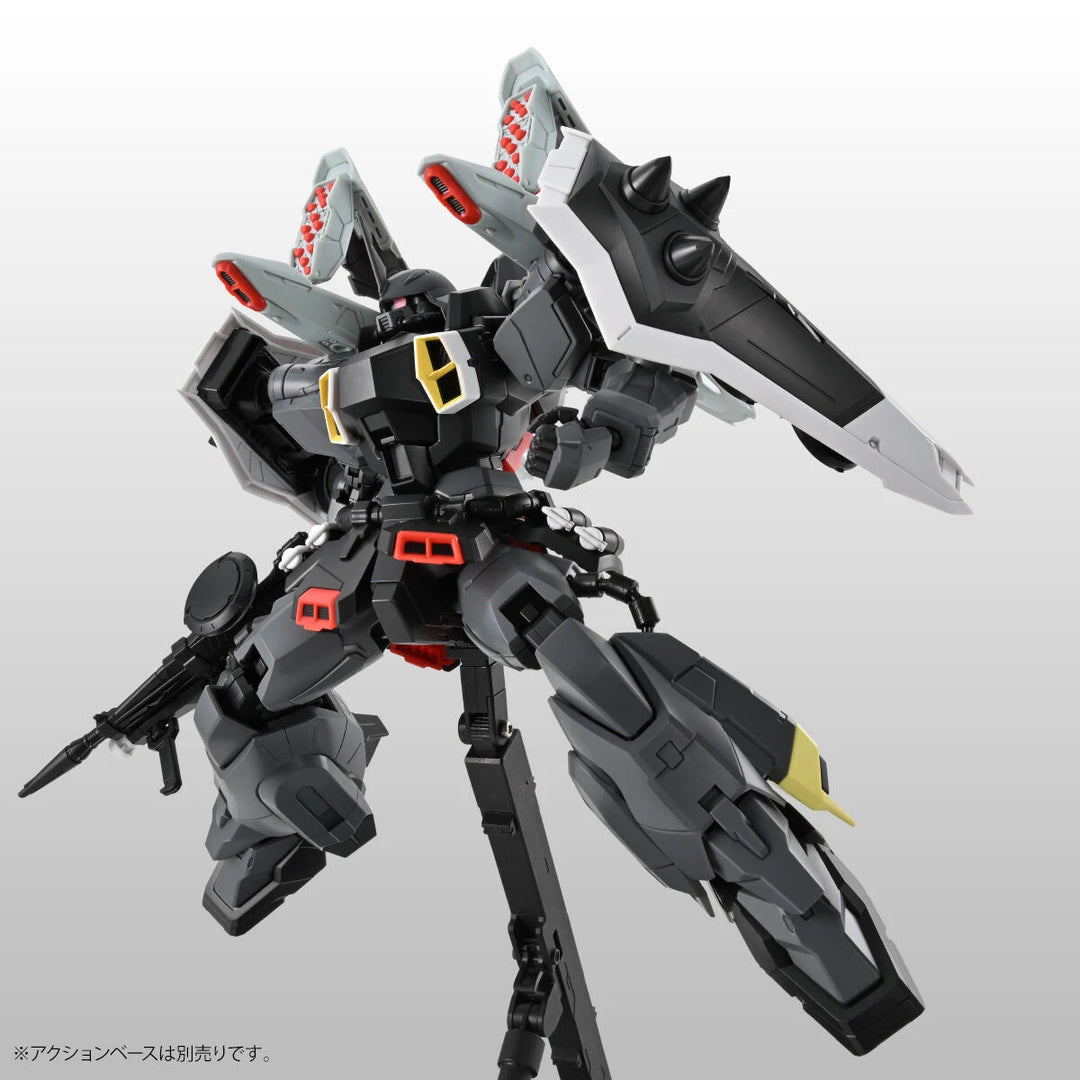 GUNDAM - P-Bandai: MG 1/100 Blaze Zaku Phantom (Dearka Elsman's Custom) [PRE-ORDER]