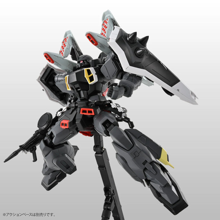 GUNDAM - P-Bandai: MG 1/100 Blaze Zaku Phantom (Dearka Elsman's Custom) [PRE-ORDER]