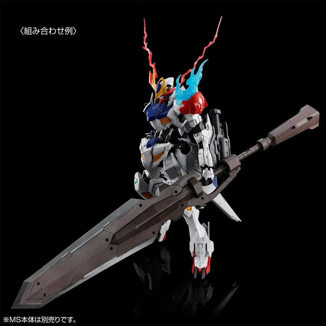 GUNDAM - P-Bandai: MG 1/100 Gundam Barbatos Lupus Expansion Set (MG Lupus not included) [PRE-ORDER]