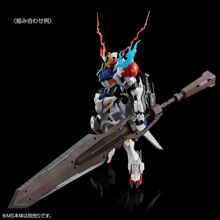 GUNDAM - P-Bandai: MG 1/100 Gundam Barbatos Lupus Expansion Set (MG Lupus not included) [PRE-ORDER]