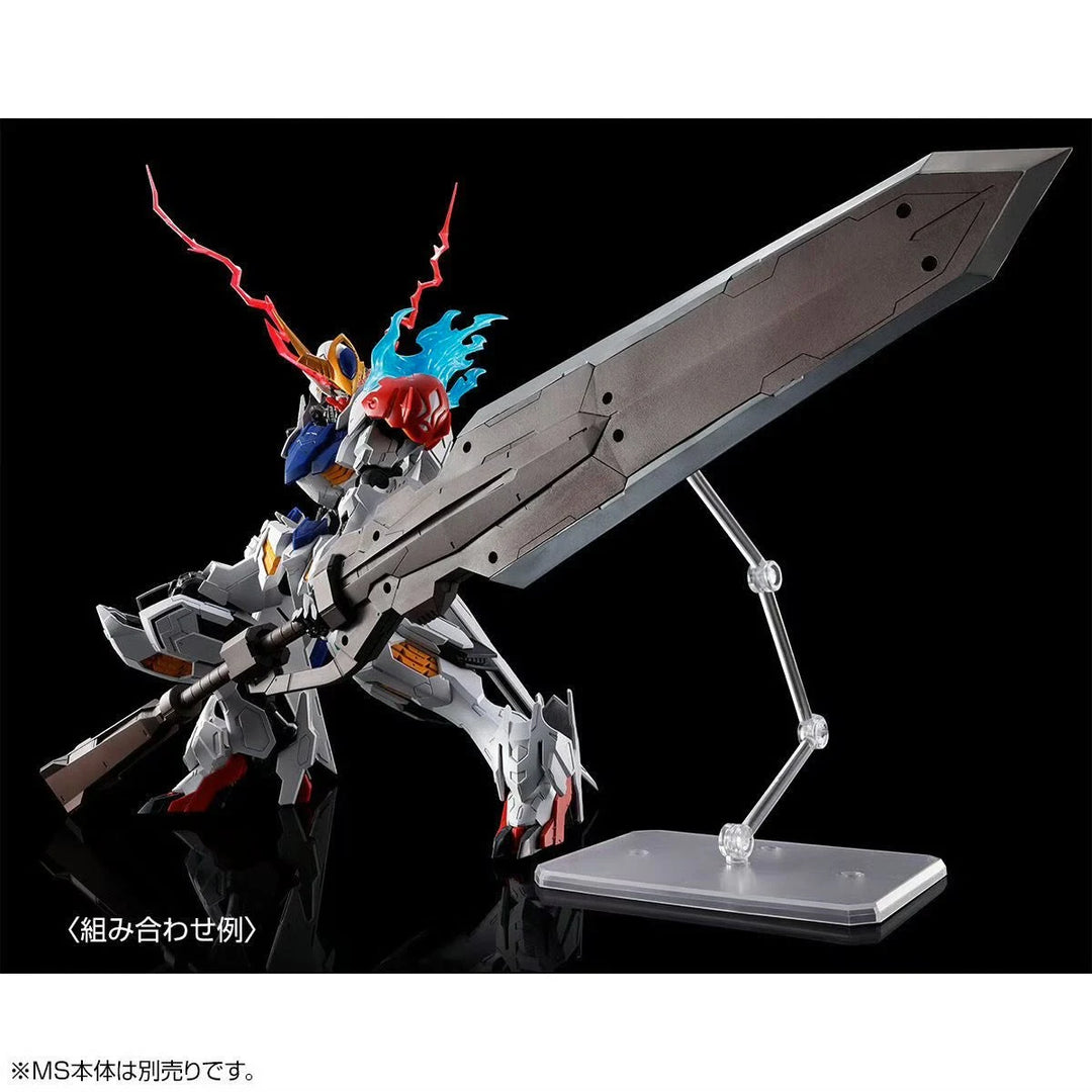 GUNDAM - P-Bandai: MG 1/100 Gundam Barbatos Lupus Expansion Set (MG Lupus not included) [PRE-ORDER]