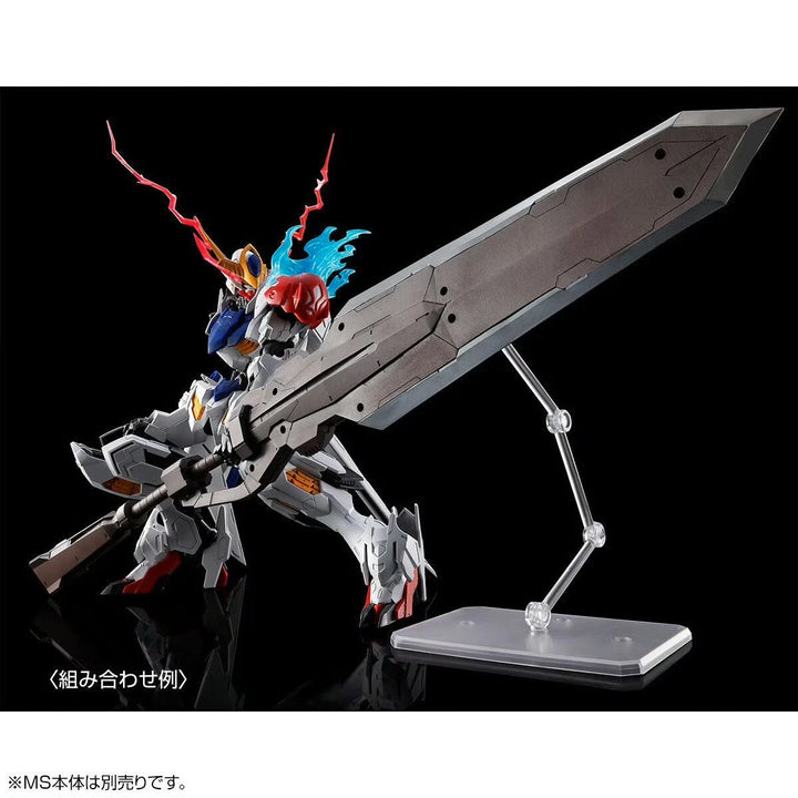 GUNDAM - P-Bandai: MG 1/100 Gundam Barbatos Lupus Expansion Set (MG Lupus not included) [PRE-ORDER]