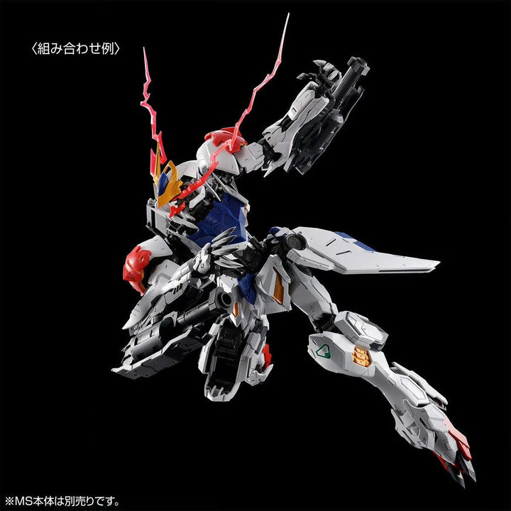 GUNDAM - P-Bandai: MG 1/100 Gundam Barbatos Lupus Expansion Set (MG Lupus not included) [PRE-ORDER]