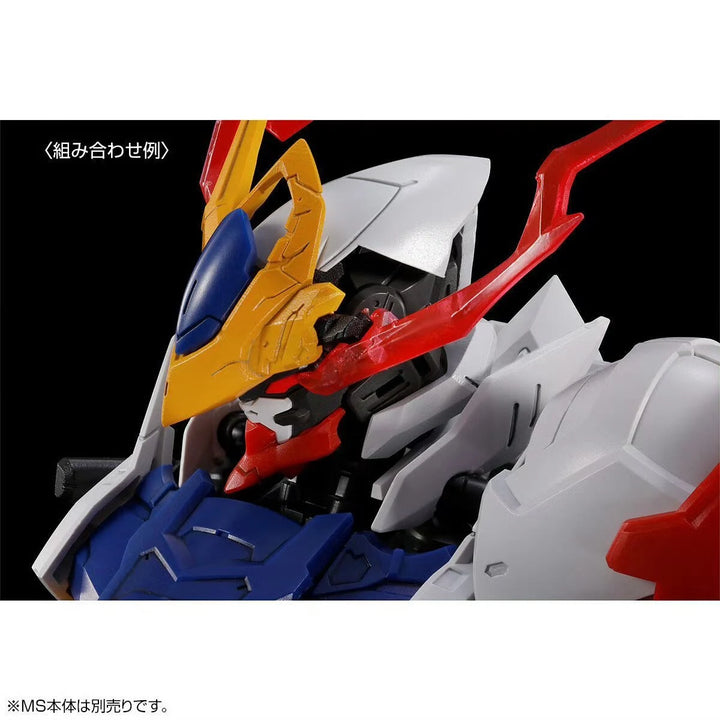 GUNDAM - P-Bandai: MG 1/100 Gundam Barbatos Lupus Expansion Set (MG Lupus not included) [PRE-ORDER]