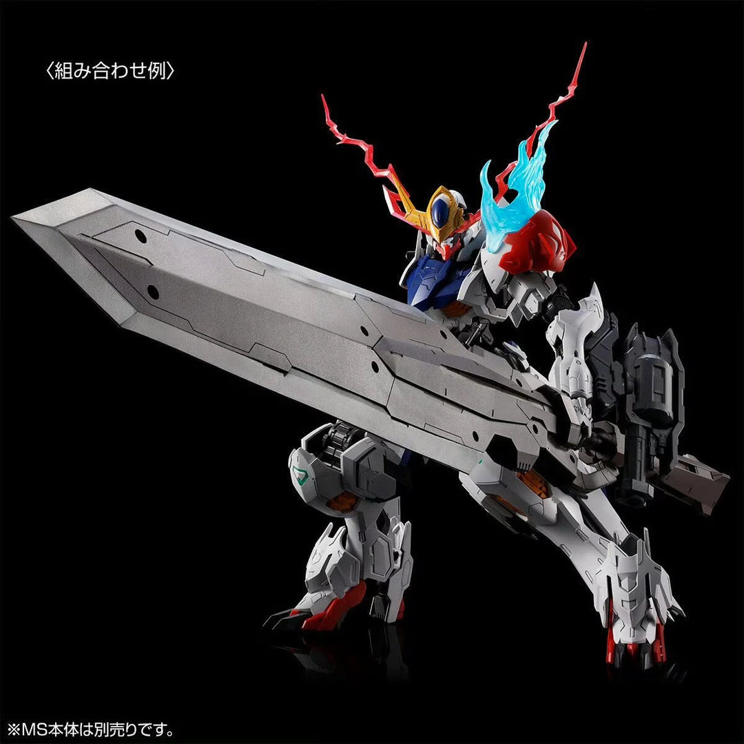 GUNDAM - P-Bandai: MG 1/100 Gundam Barbatos Lupus Expansion Set (MG Lupus not included) [PRE-ORDER]