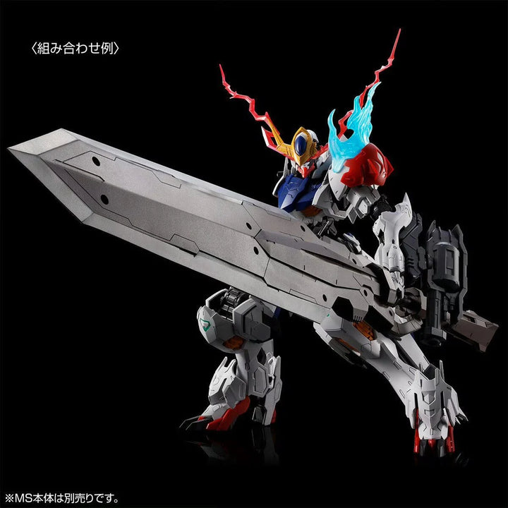 GUNDAM - P-Bandai: MG 1/100 Gundam Barbatos Lupus Expansion Set (MG Lupus not included) [PRE-ORDER]